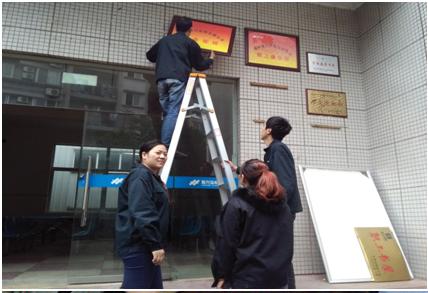 big-2015-12-19_10-18-58.JPG big-2015-12-19_10-18-58.JPG